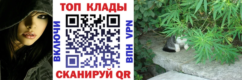 Купить COCAIN Галлюциногенные грибы A-PVP МАРИХУАНА Гашиш LSD-25 МЕФ Алейск