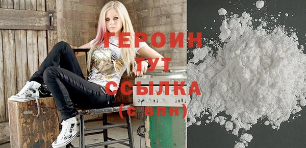 кокаин премиум Вязники