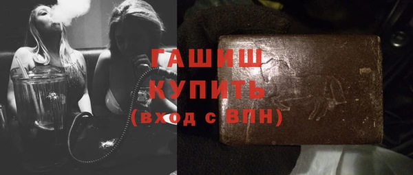 винт Вязьма