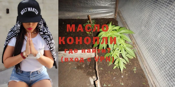 кокаин премиум Вязники