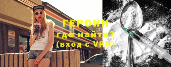 винт Вязьма