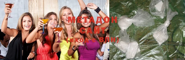 кокаин премиум Вязники