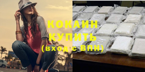 винт Вязьма