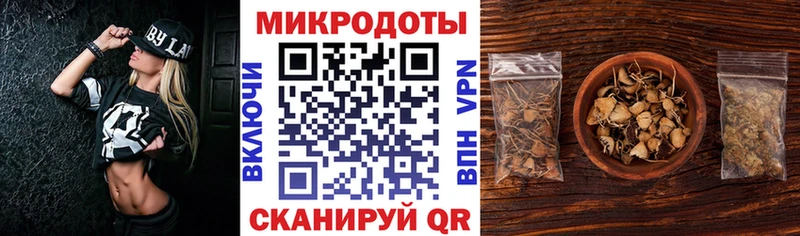 Купить закладки  Алейск  Псилоцибиновые грибы мухоморы 